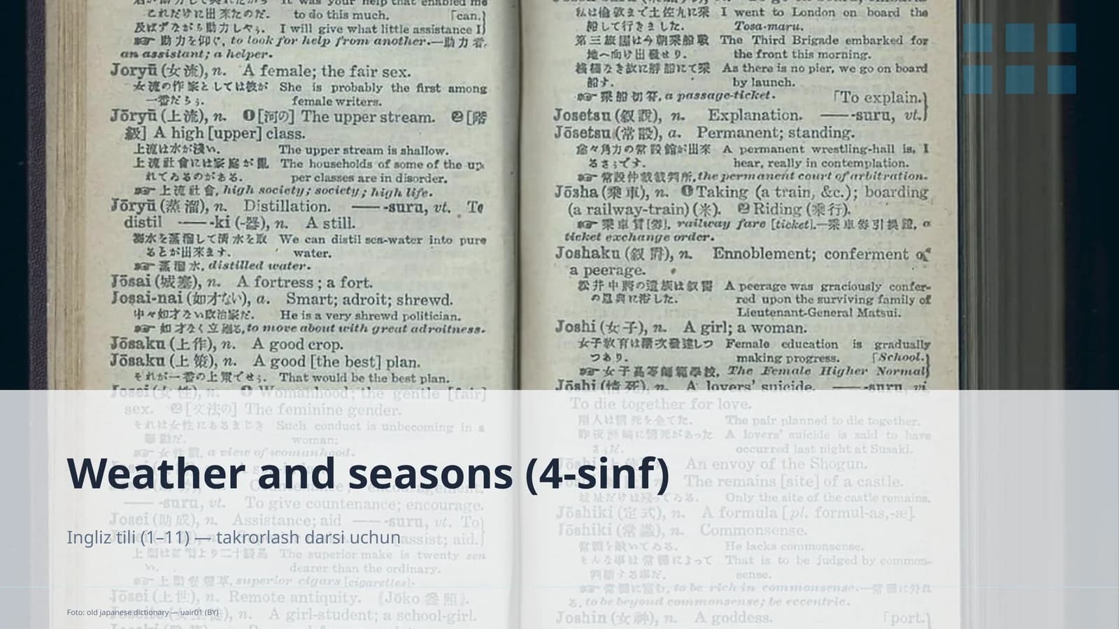 Weather and seasons (4-sinf)