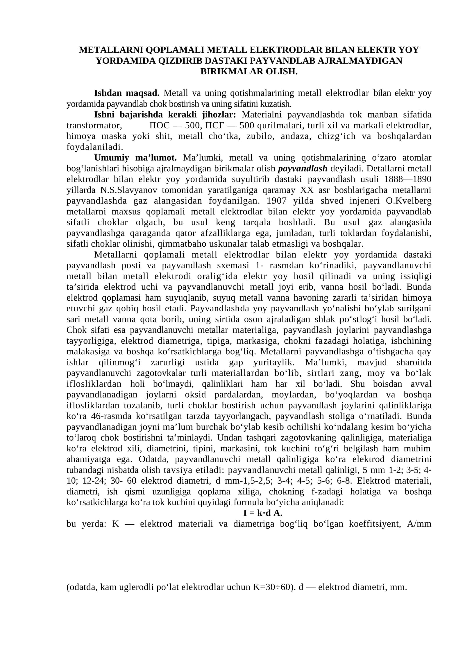 Metallarni qoplama