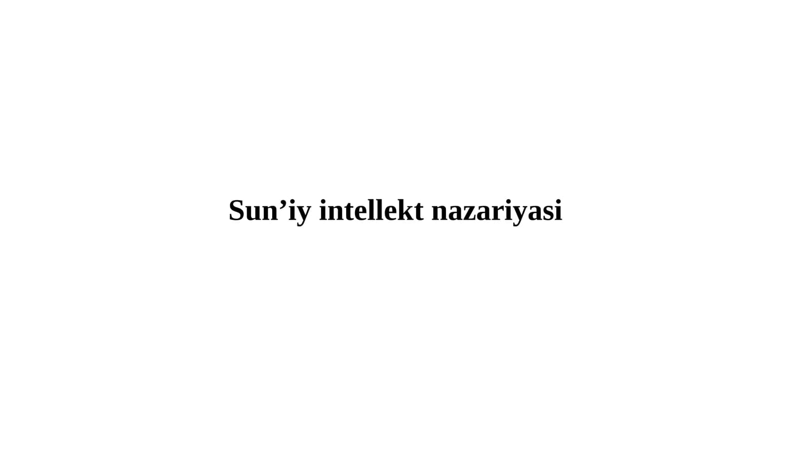 Sun'iy intellekt nazariyasi