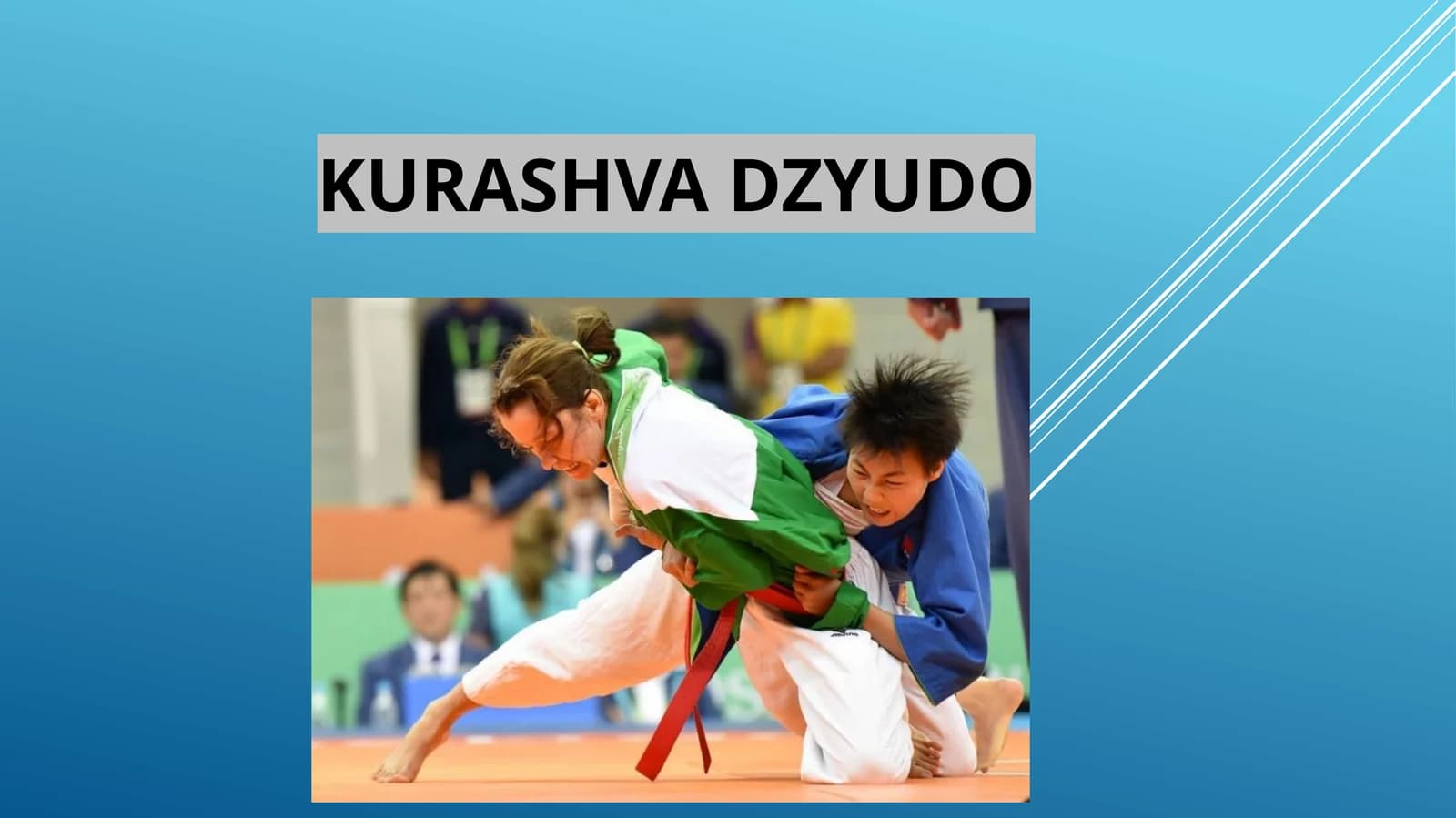 Kurashvadzyudo