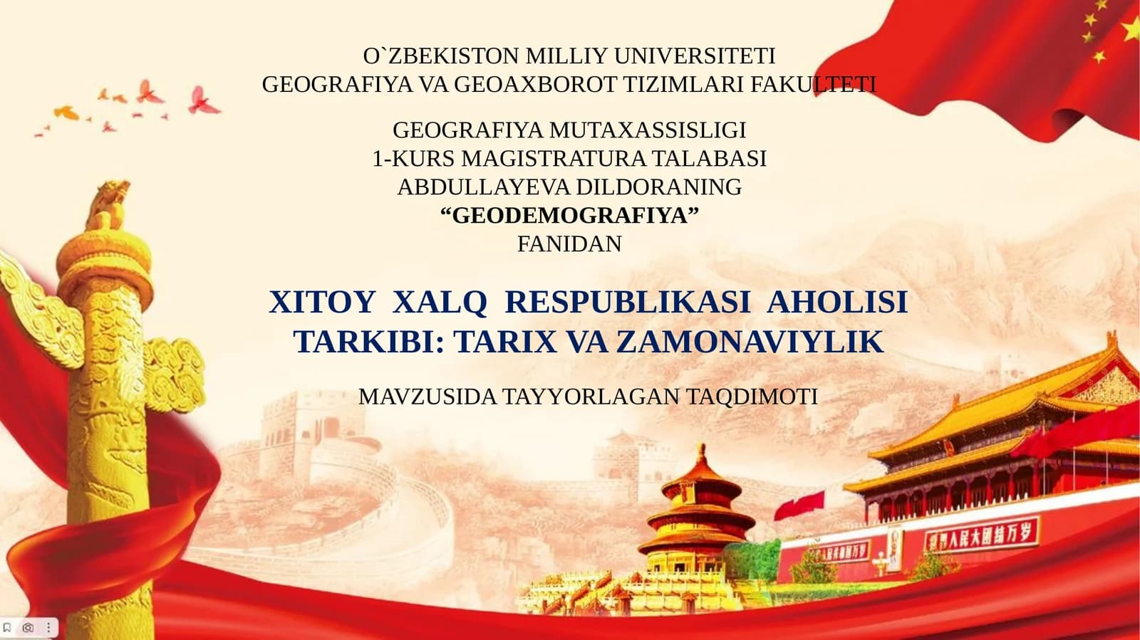 Xitoy aholisi tarkibi tarix va zamonaviylik