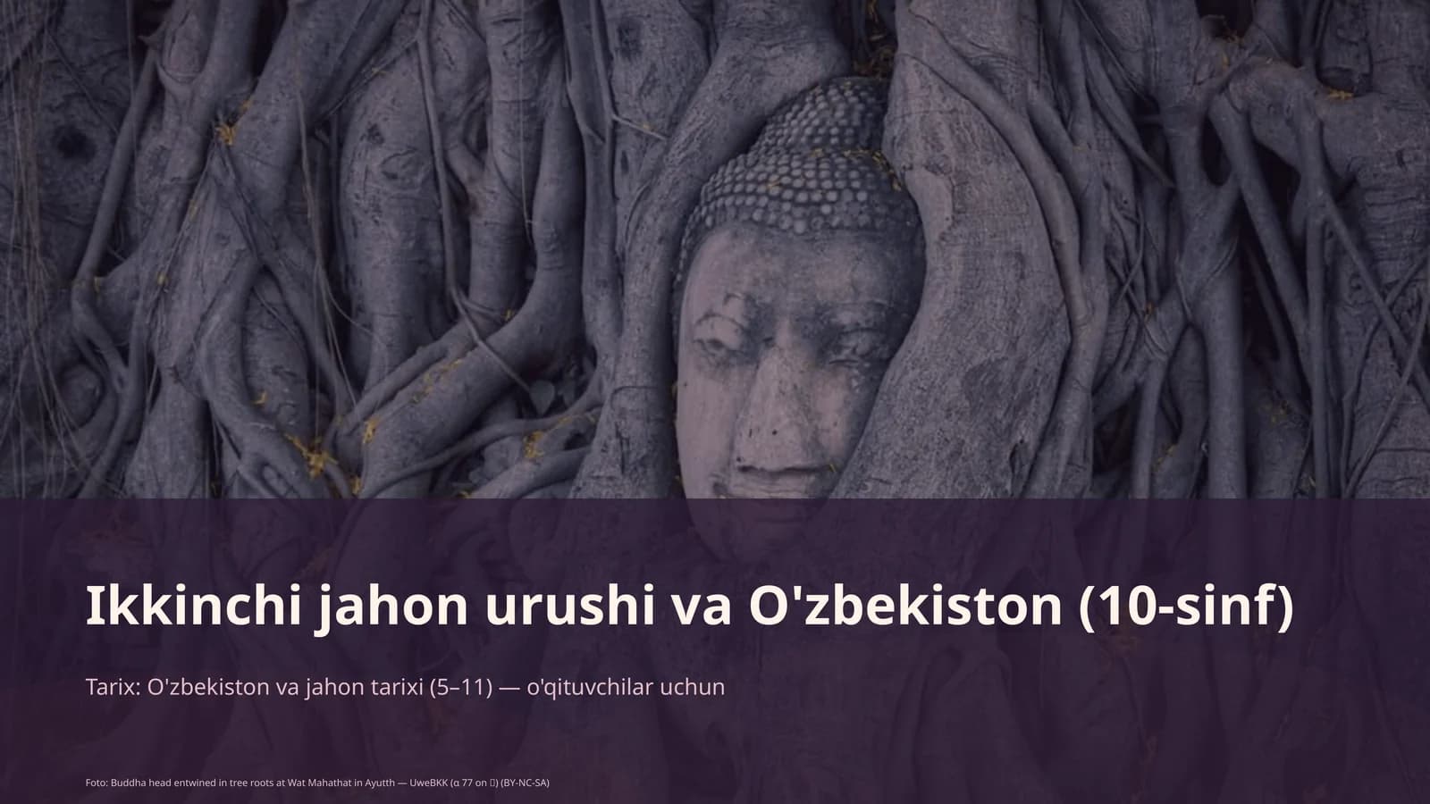 Ikkinchi jahon urushi va O'zbekiston (10-sinf)