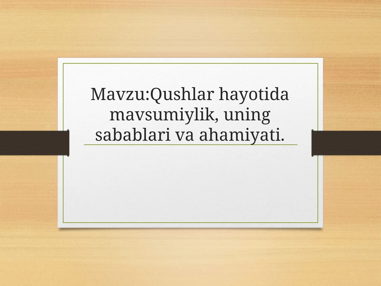 Qushlar hayotida mavsumiylik, uning sabablari va ahamiyati