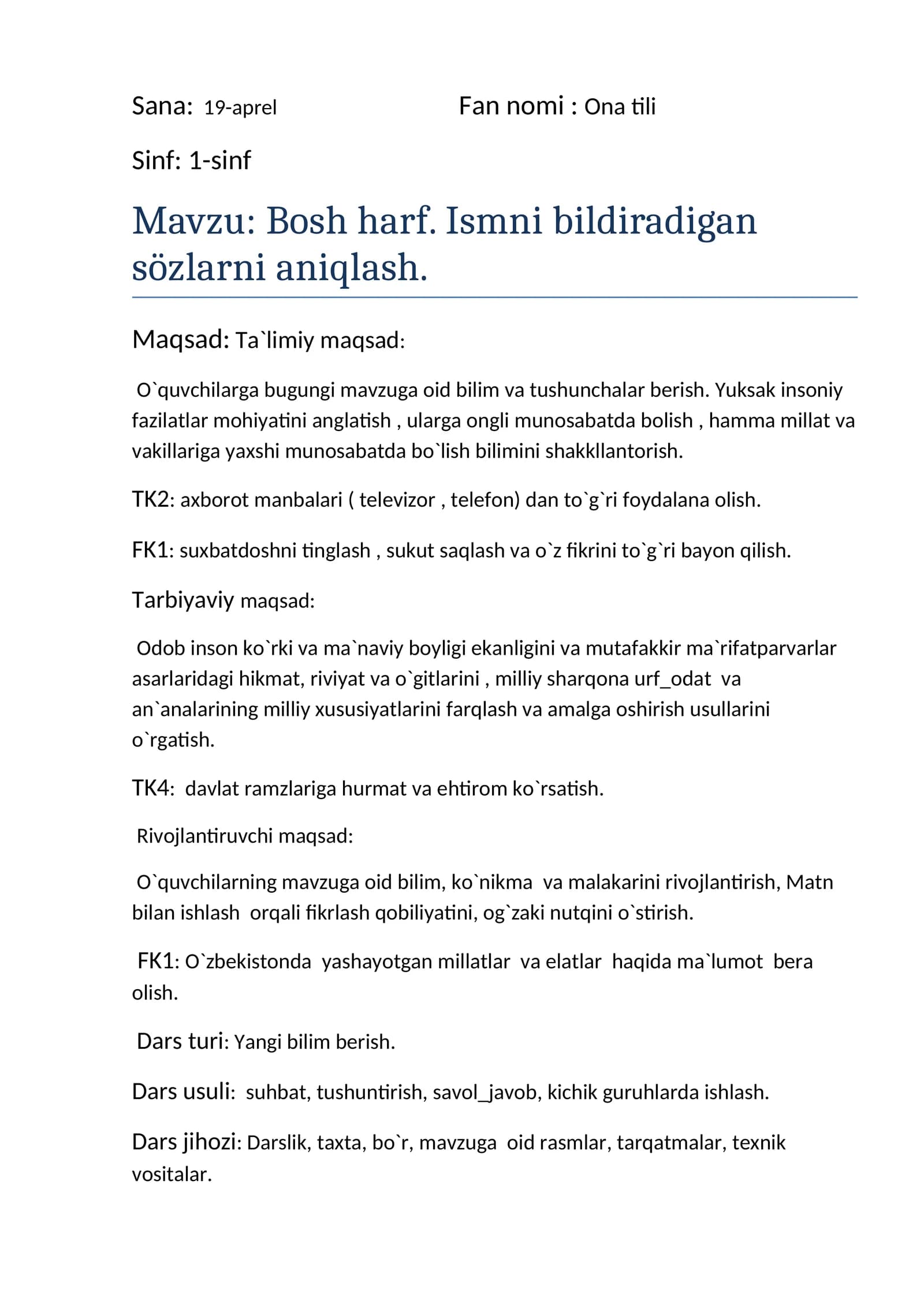 Bosh harf. Ismni bildiradigan sözlarni aniqlash.