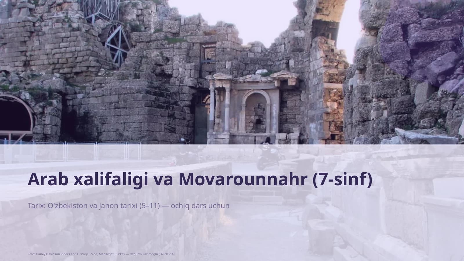 Arab xalifaligi va Movarounnahr (7-sinf)