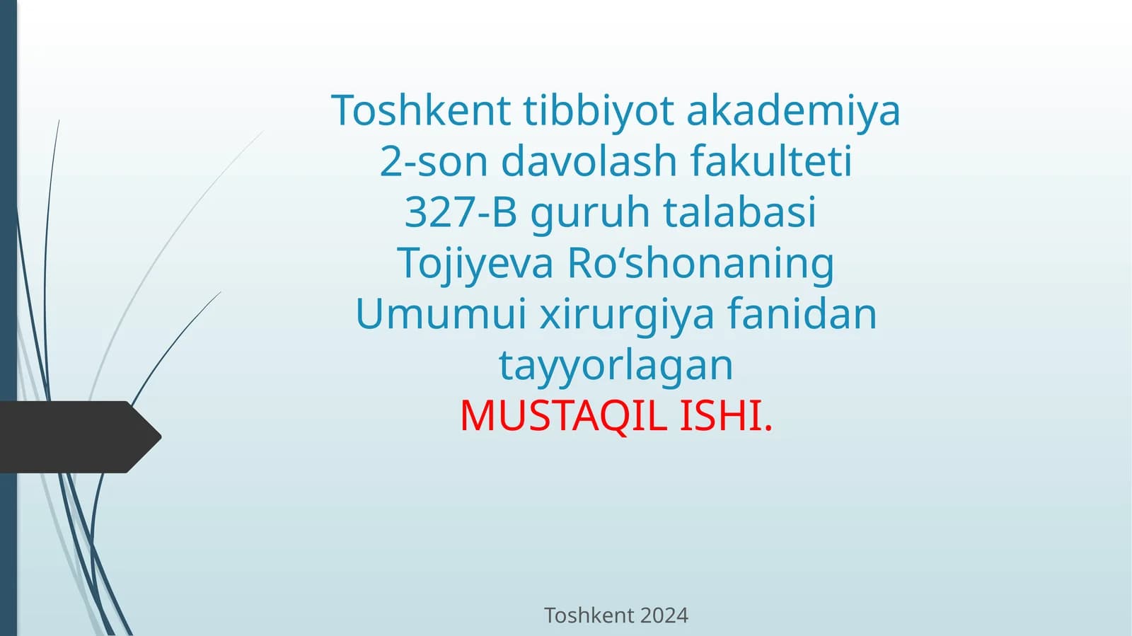 Qonquyish, gemotransfuziya