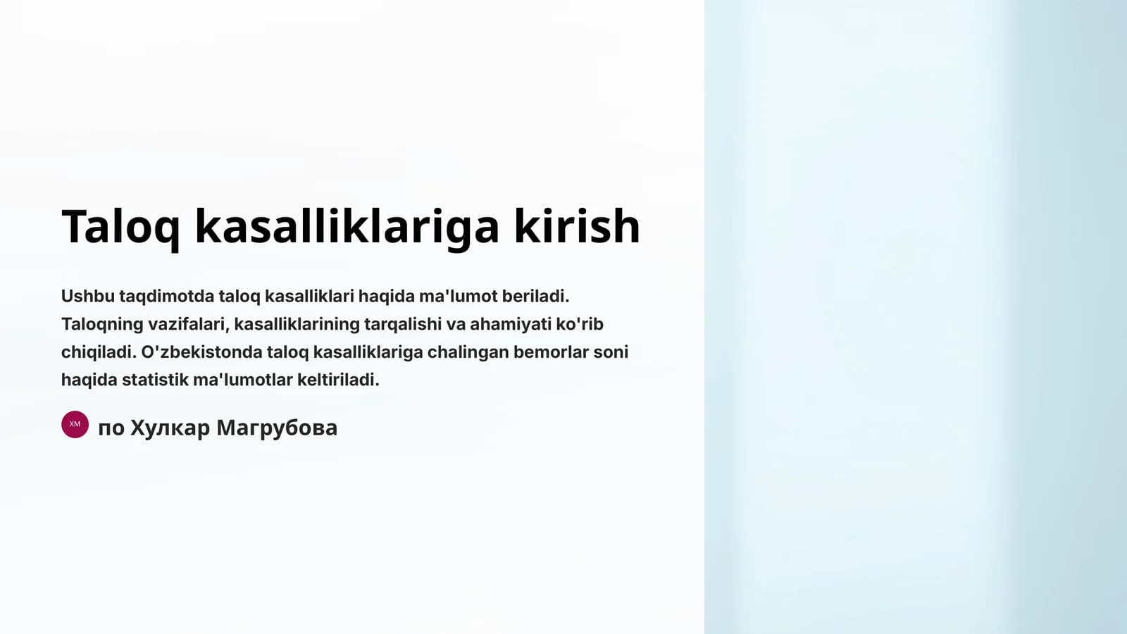 Taloq kasalliklariga kirish