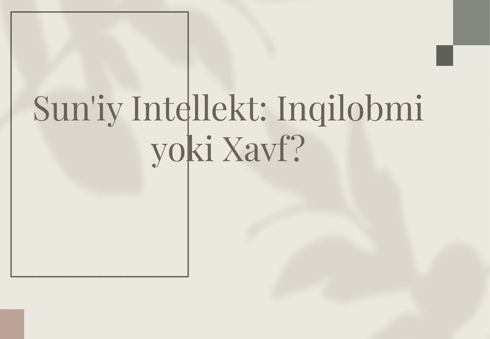 Sun'iy Intellekt: Inqilobmi yoki Xavf?