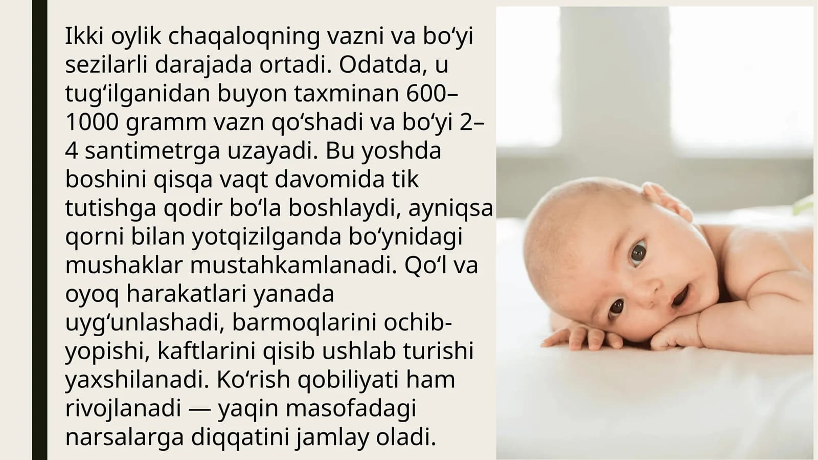 Ikki oylik chaqaloq