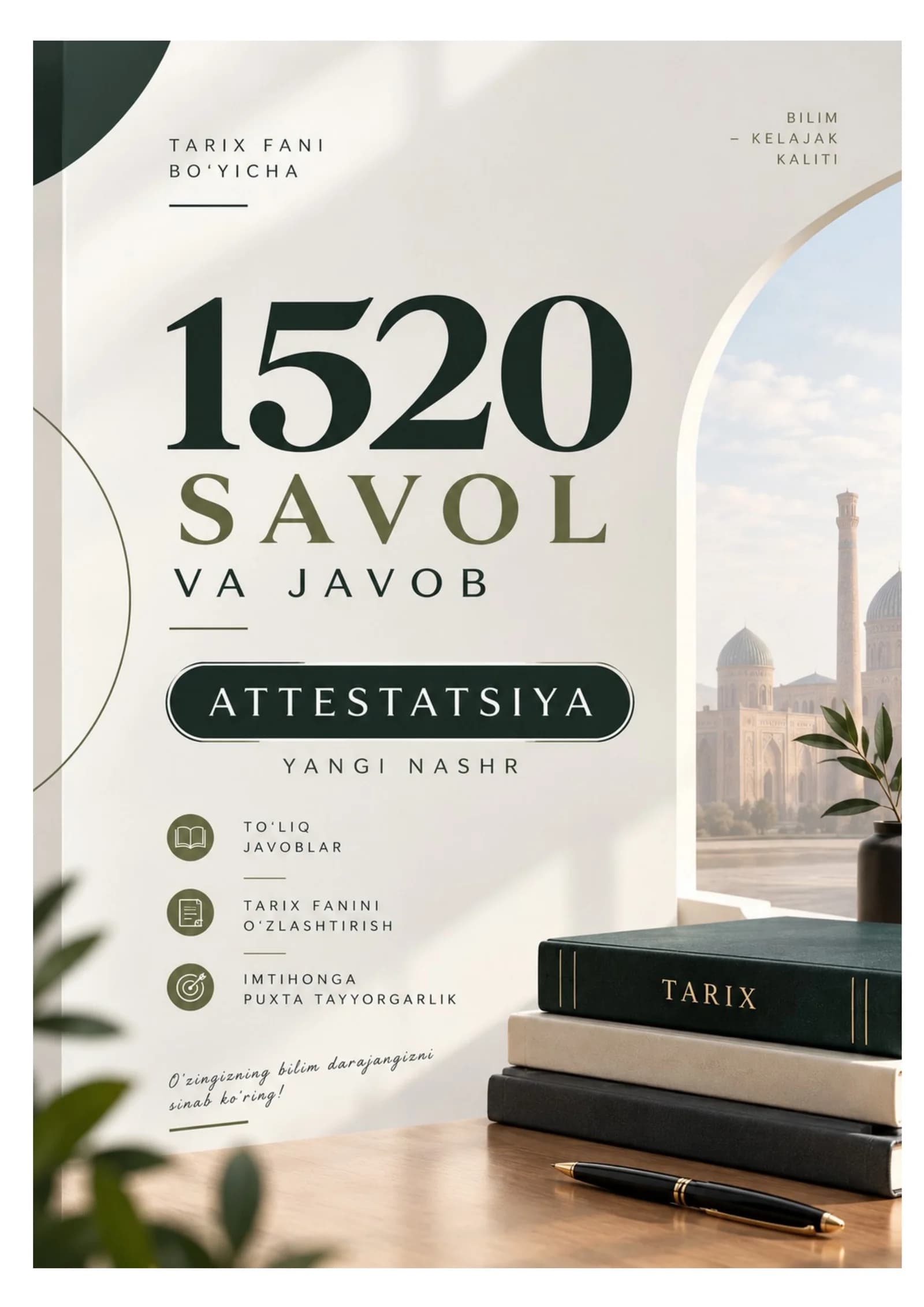 TARIX ATTESTATSIYA TESTLARI 1520 JAVOBLARI BILAN + YANGI NASHR