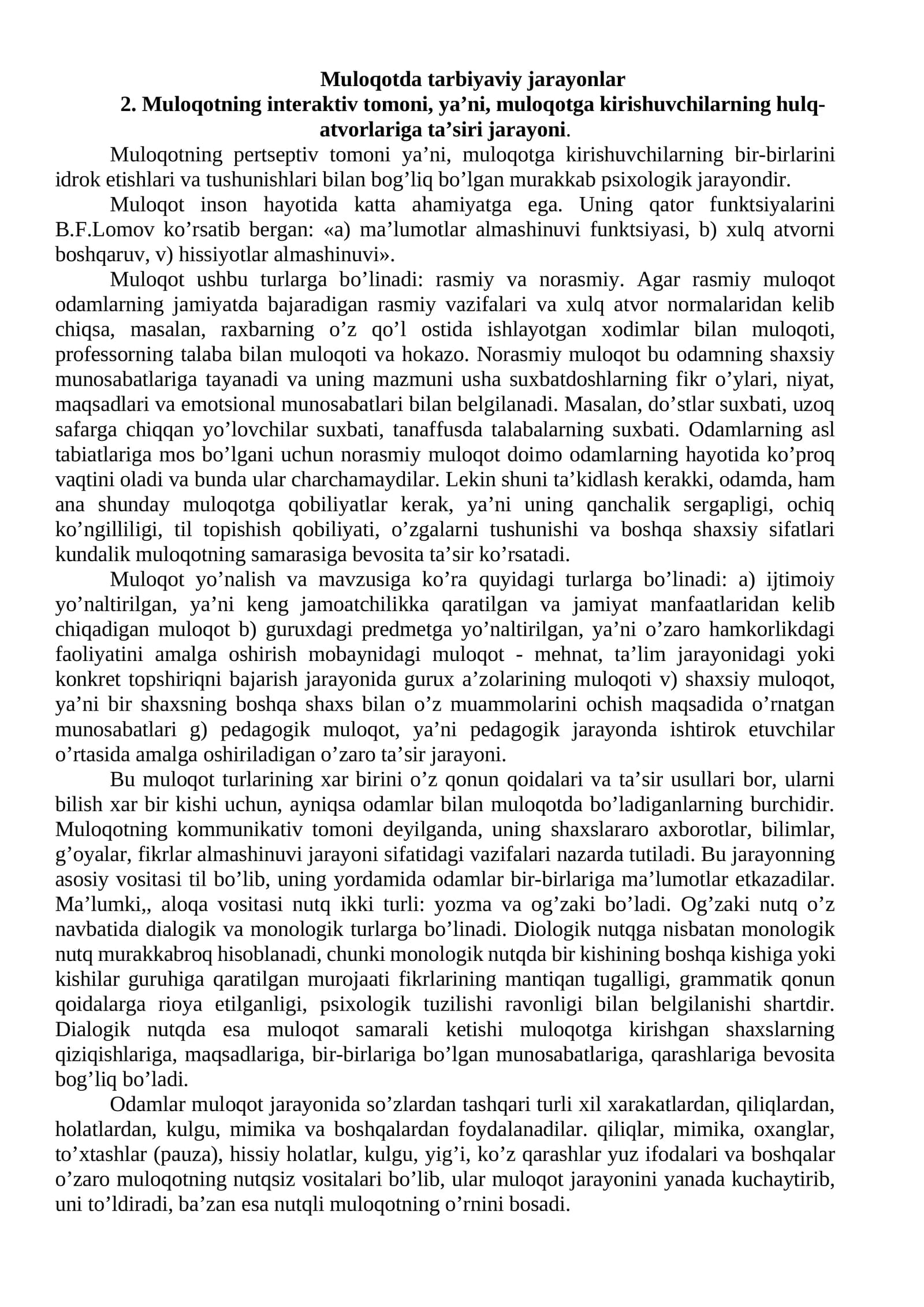 Muloqotda tarbiyaviy jarayonlar