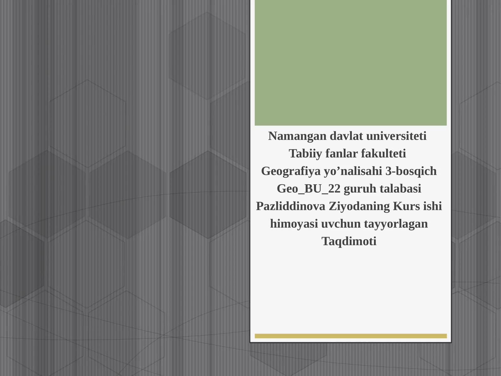 Jahon ijtimoiy-iqtisodiy geografiyasi kursida “Jahonning siyosiy xaritasi” mavzusini o’rganish metodikasi