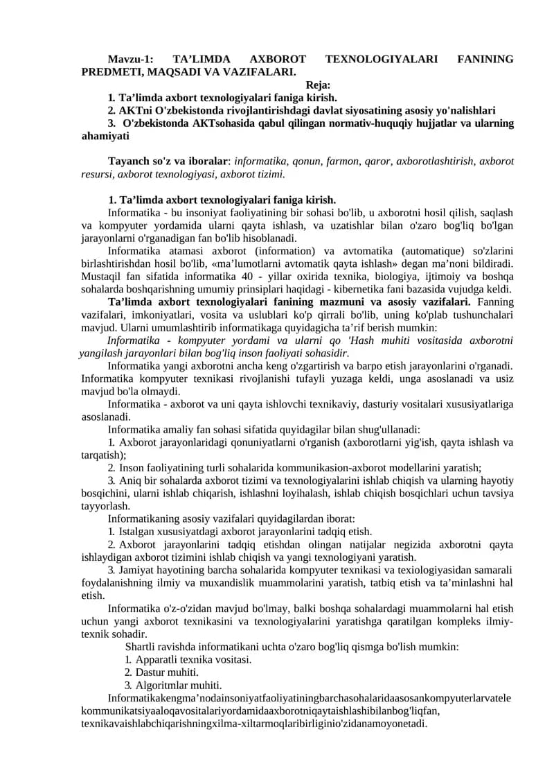 TA’LIMDA AXBOROT TEXNOLOGIYALARI FANINING PREDMETI, MAQSADI VA VAZIFALARI