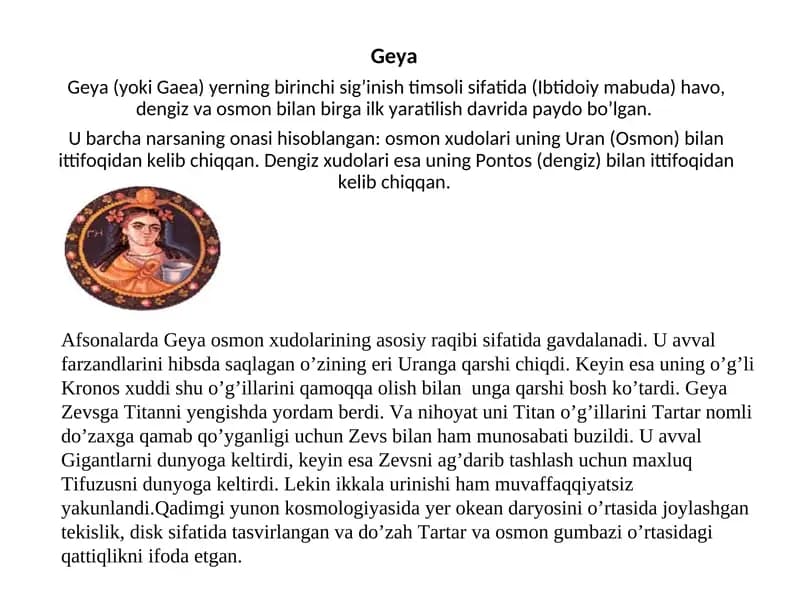 Geya