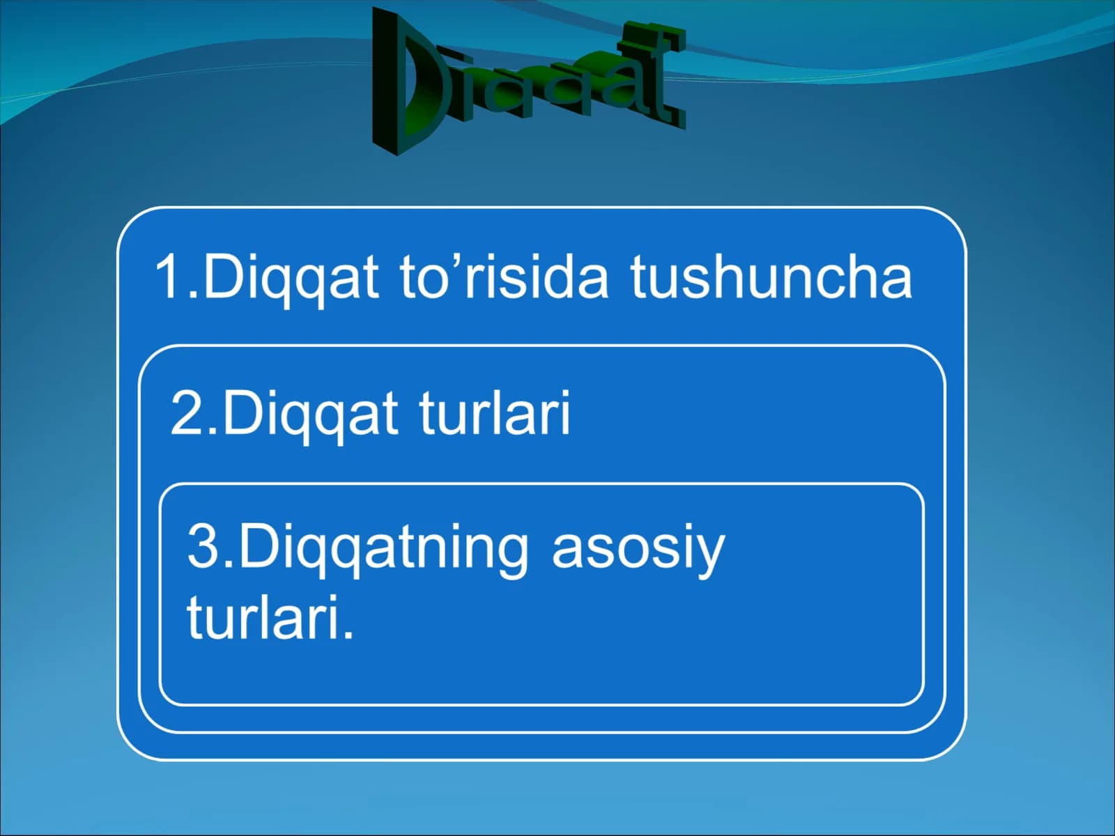 Diqqat