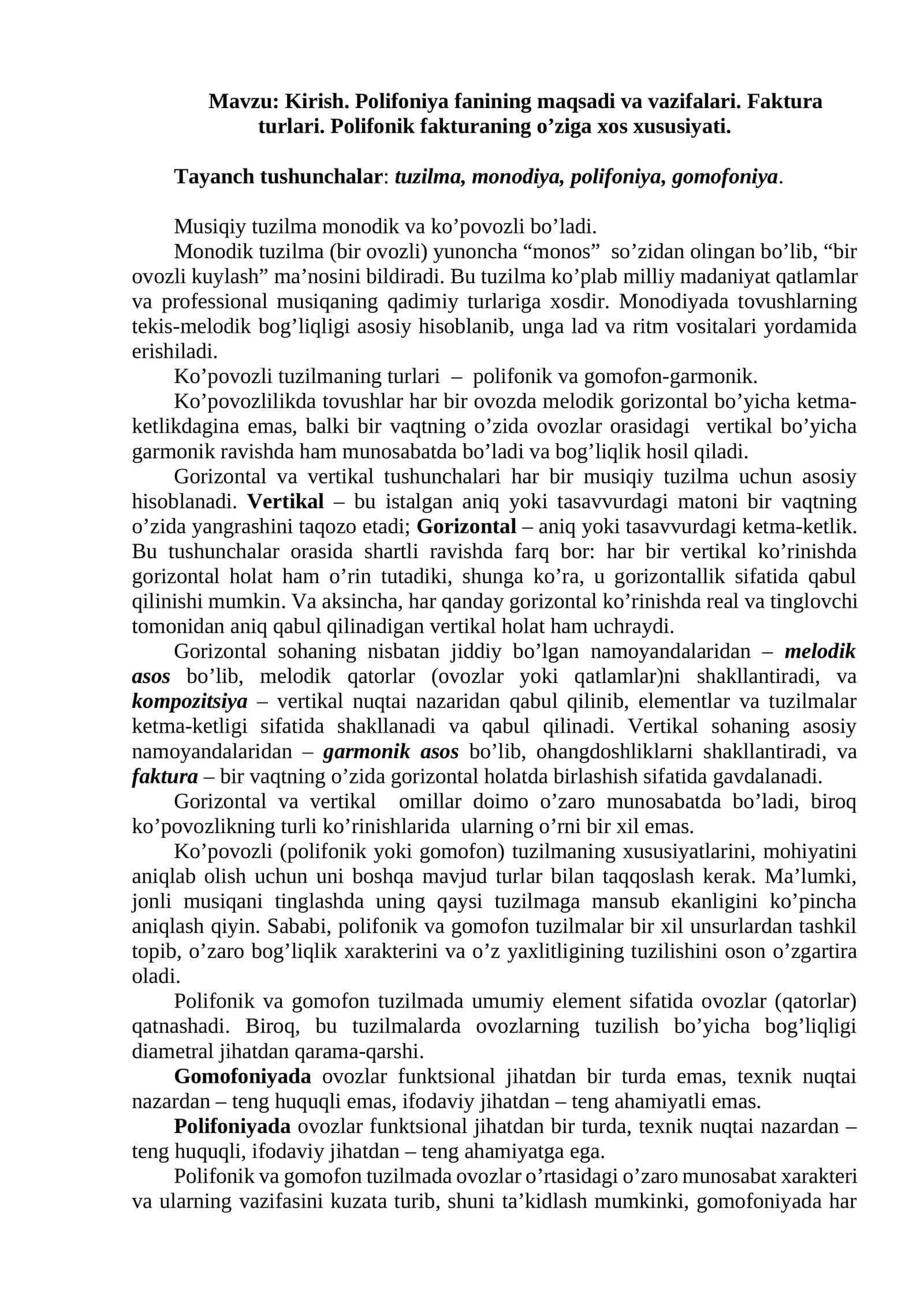 Polifoniya fanining maqsadi va vazifalari