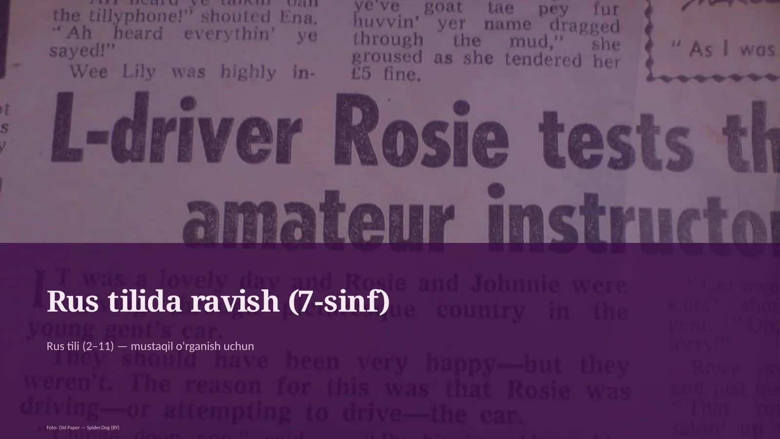 Rus tilida ravish (7-sinf)