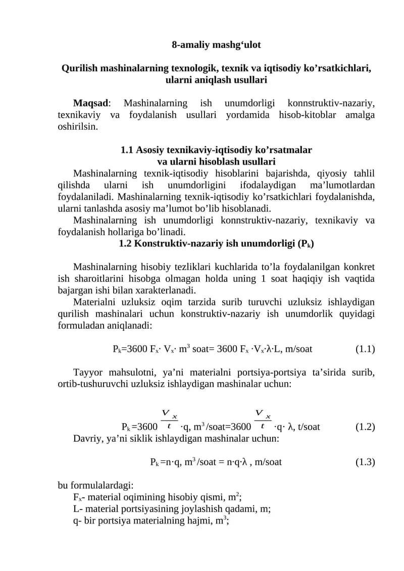 Konstruktiv-nazariy ish unumdorligi