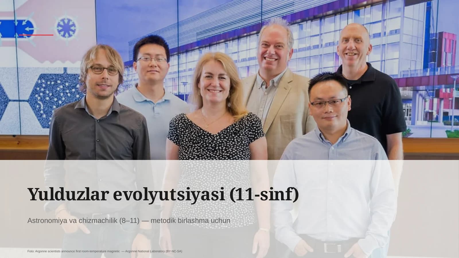 Yulduzlar evolyutsiyasi (11-sinf)
