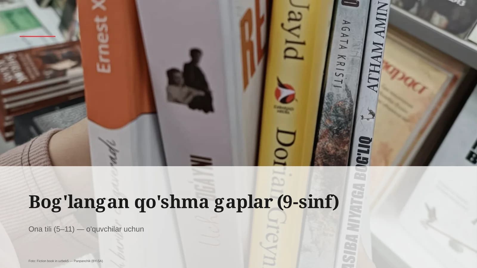 Bog'langan qo'shma gaplar (9-sinf)