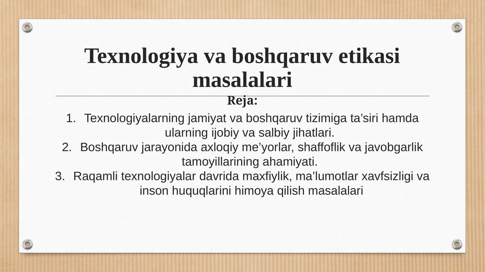 Texnologiyavaboshqaruvetikasimasalalari