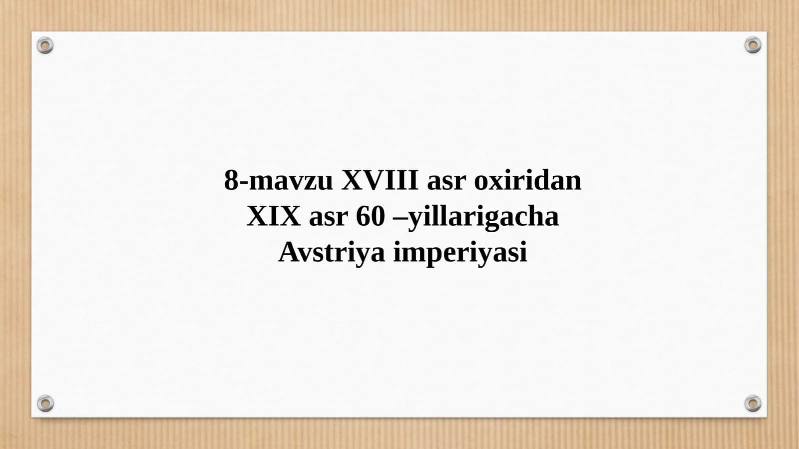 Avstriya impеriyasi XIX asrning 60-yillariga qadar