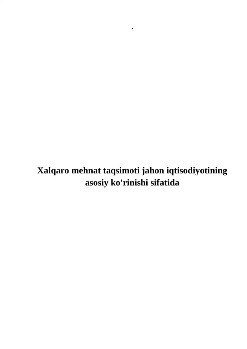 Xalqaro mehnat taqsimoti