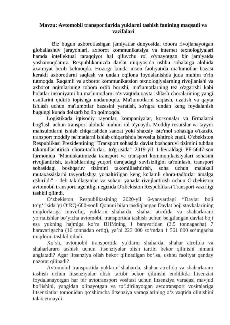 Avtomobil transportlarida yuklarni tashish fanining maqsadi va vazifalari