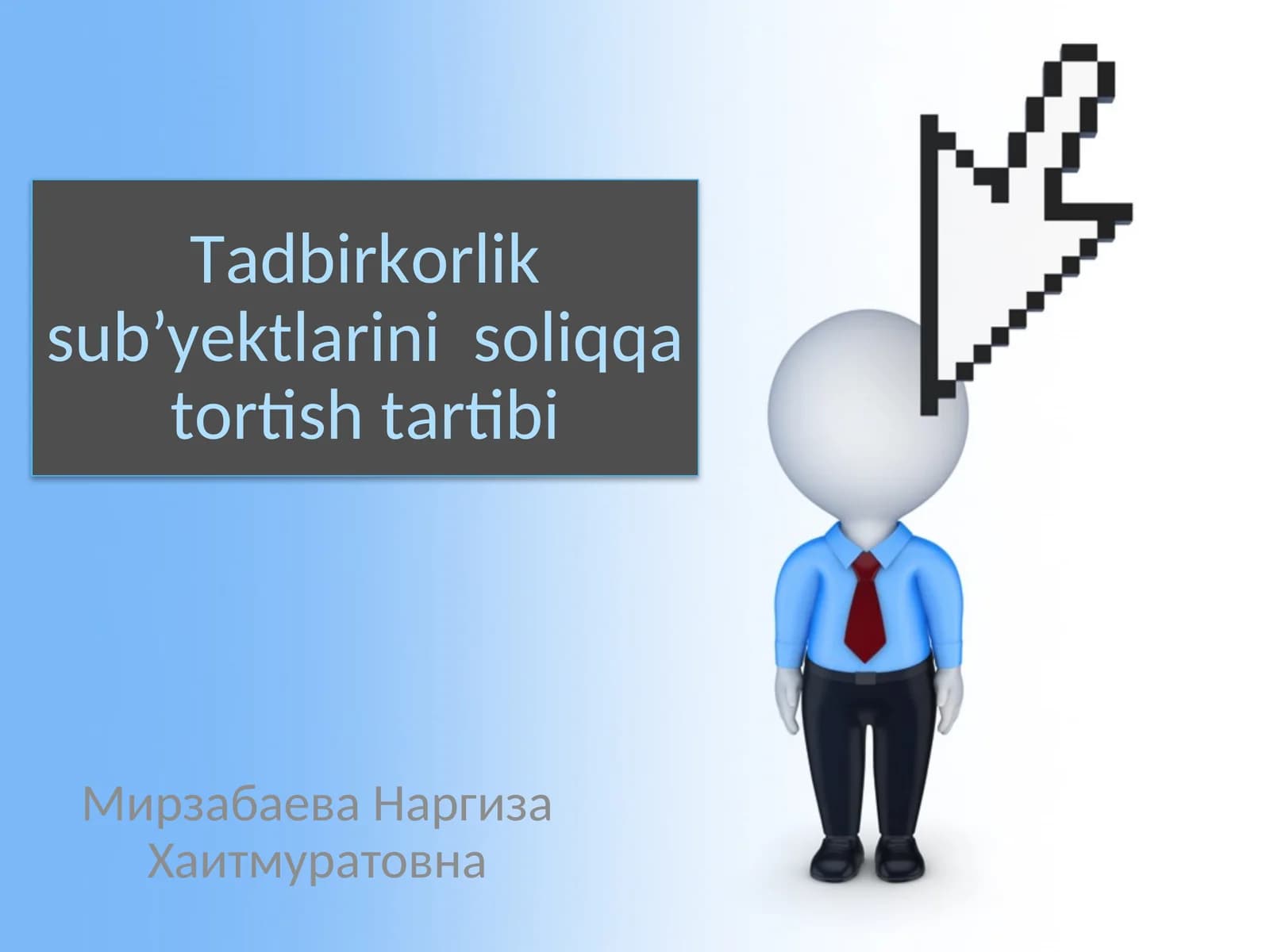 Soliq