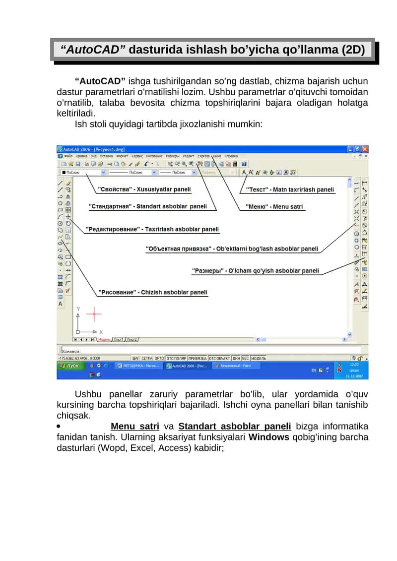 “AutoCAD” dasturida ishlash bo’yicha qo’llanma (2D)