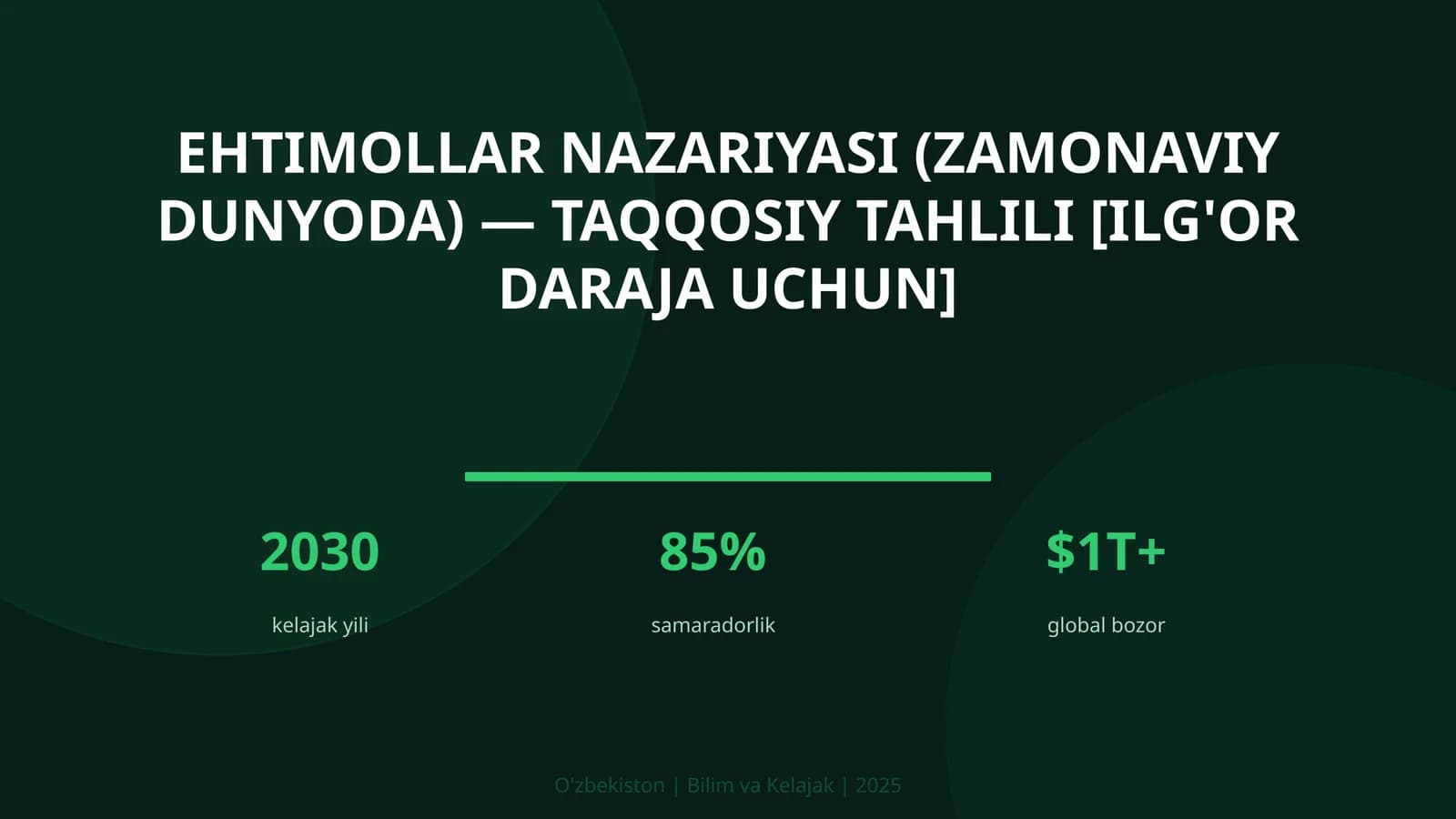 Ehtimollar nazariyasi (zamonaviy dunyoda) — taqqosiy tahlili [ilg'or daraja uchun]