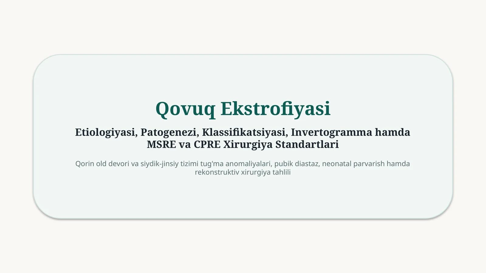 Qovuq Ekstrofiyasi