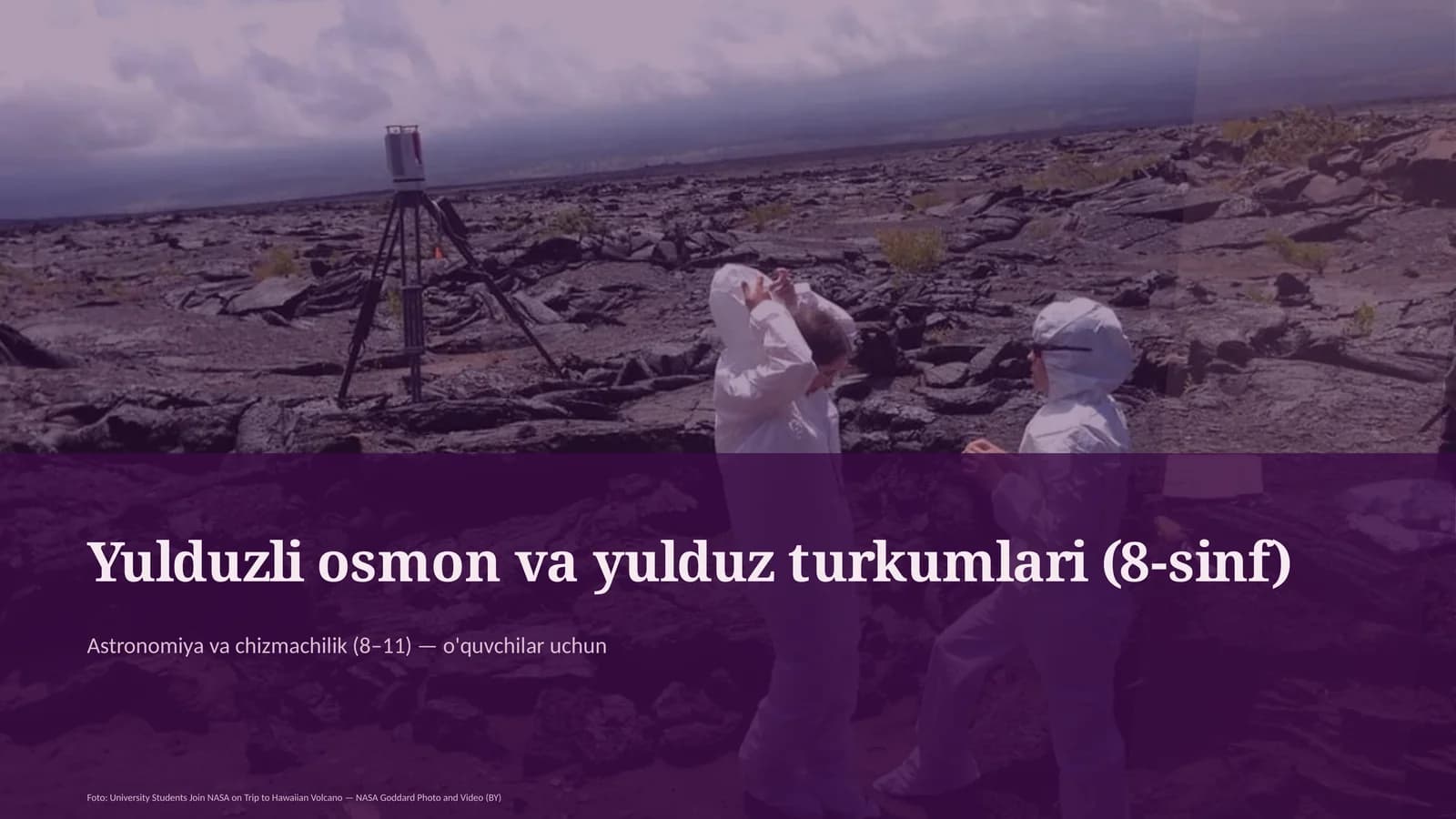 Astronomiya va chizmachilik (8–11) — o'quvchilar uchun