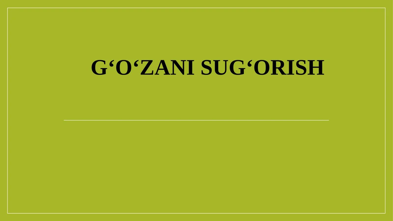 G‘o‘zani sug‘orish