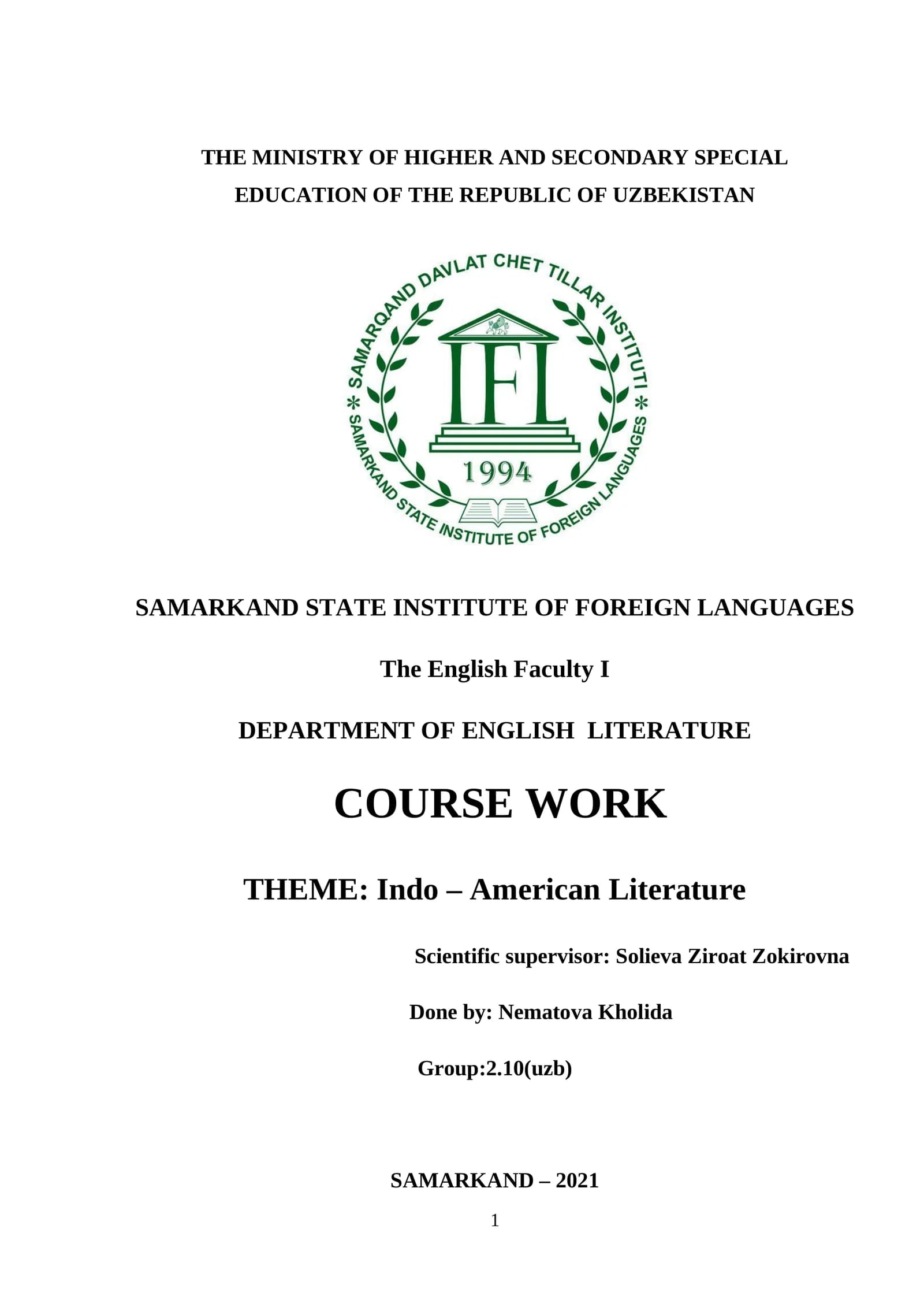 Indo - American Literature Course Work