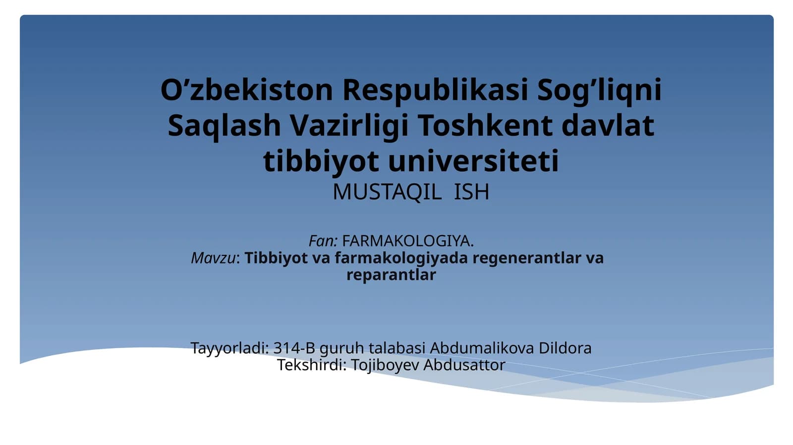 Tibbiyot va farmakologiya - O’smaga qarshidorilar