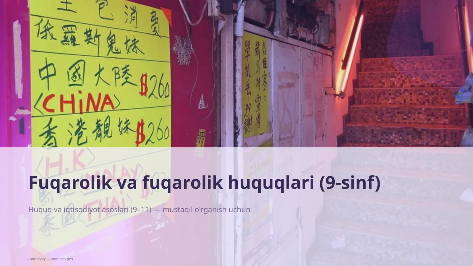 Fuqarolik va fuqarolik huquqlari (9-sinf)