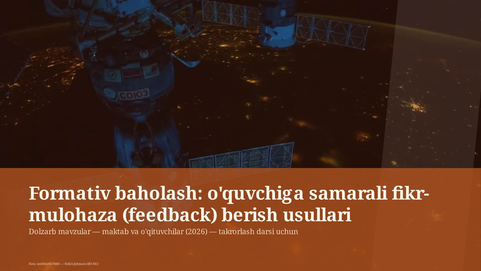 Formativ baholash: o'quvchiga samarali fikr-mulohaza (feedback) berish usullari