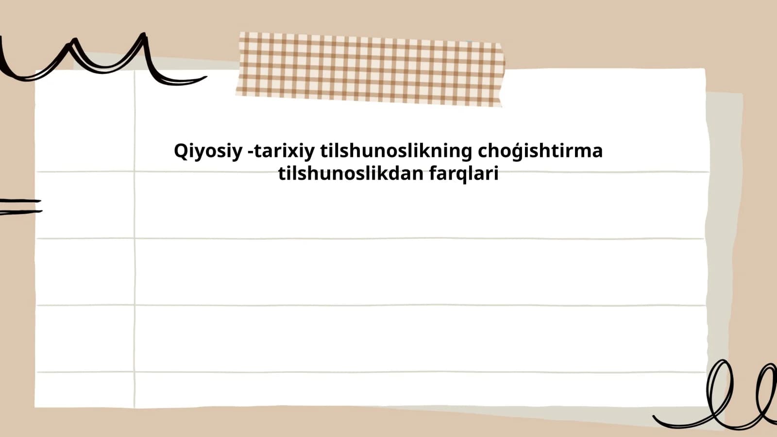 Qiyosiy-tarixiy tilshunoslik