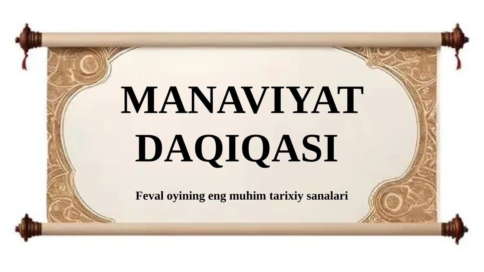 MANAVIYAT DAQIQASI