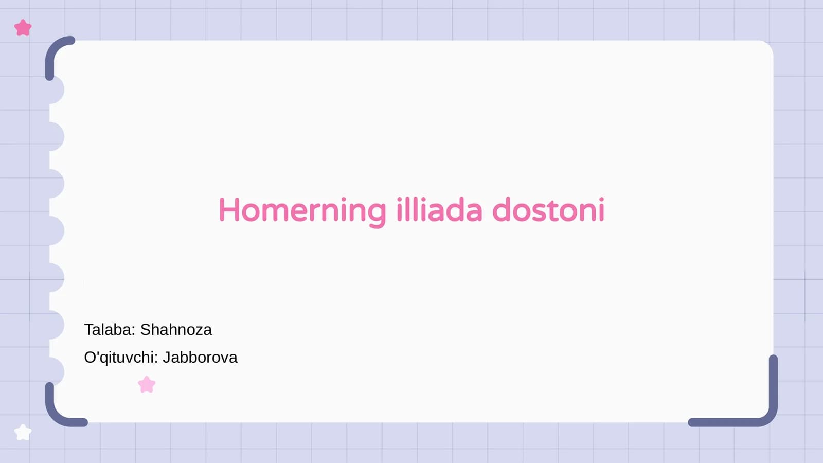 Homerning Iliada Dostoni