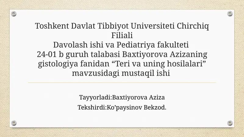 Teri va uning hosilalari