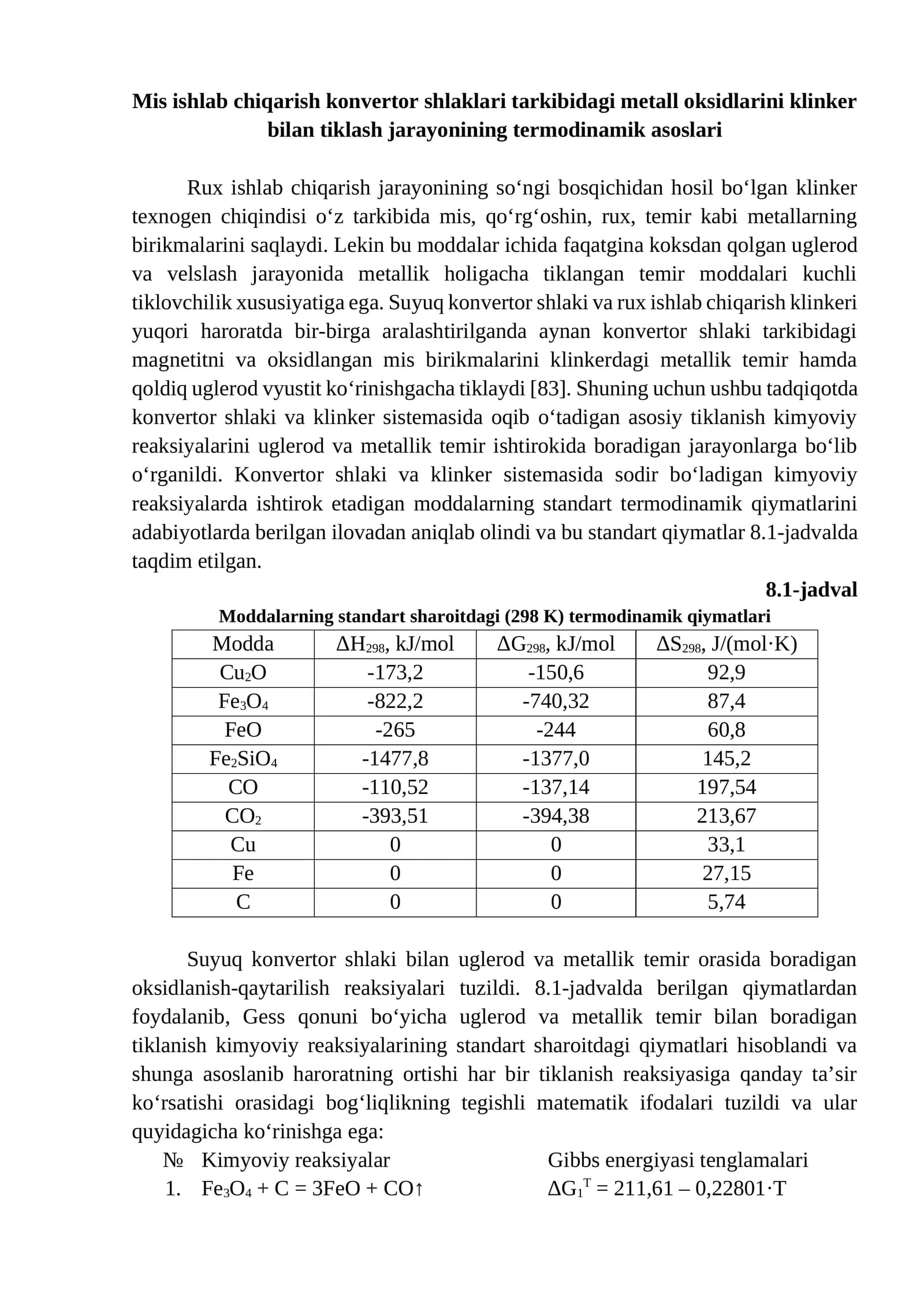 Konvertor shlaki va klinker sistemasidagi kimyoviy reaksiyalar