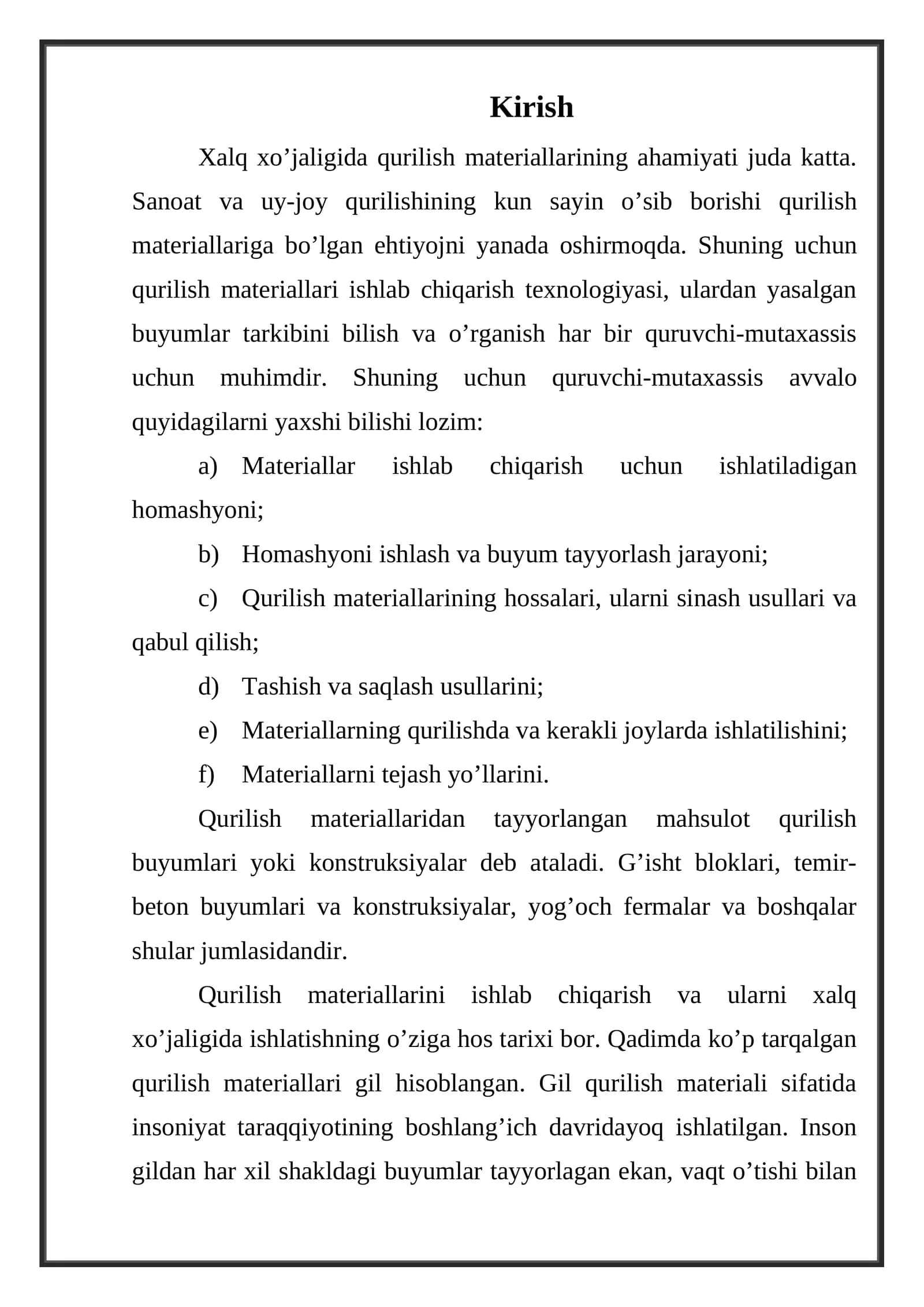 SO'NDIRILGAN OXAK