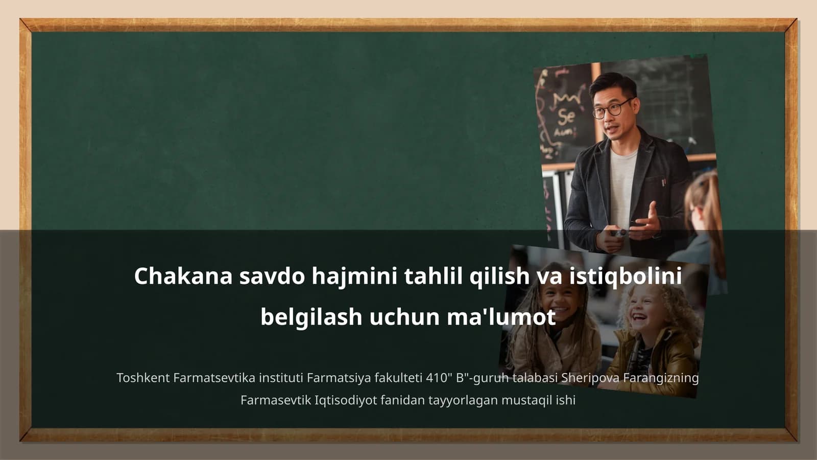 Chakana savdo hajmini tahlil qilish va istiqbolini belgilash