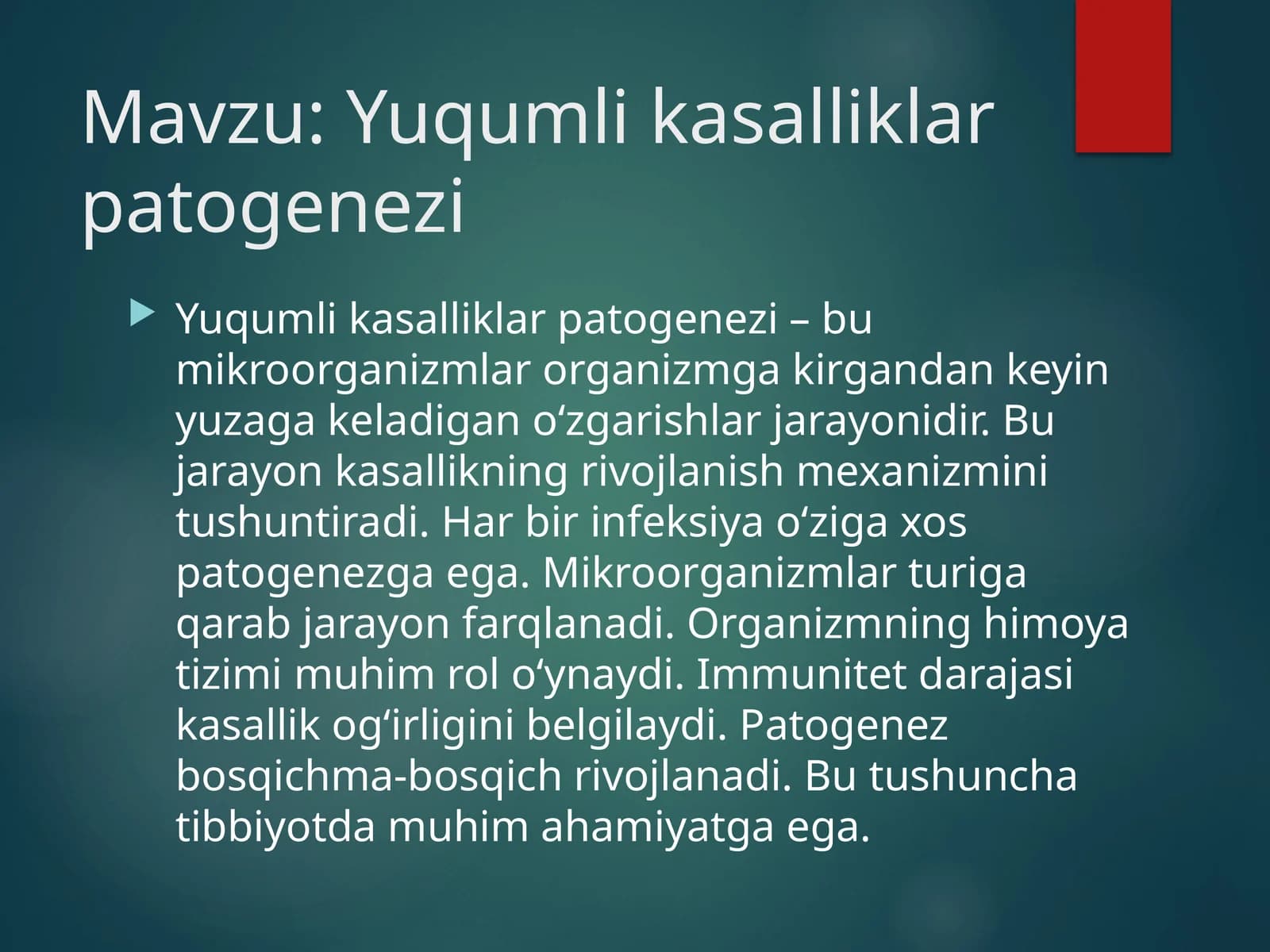 yuqumli kasalliklar
