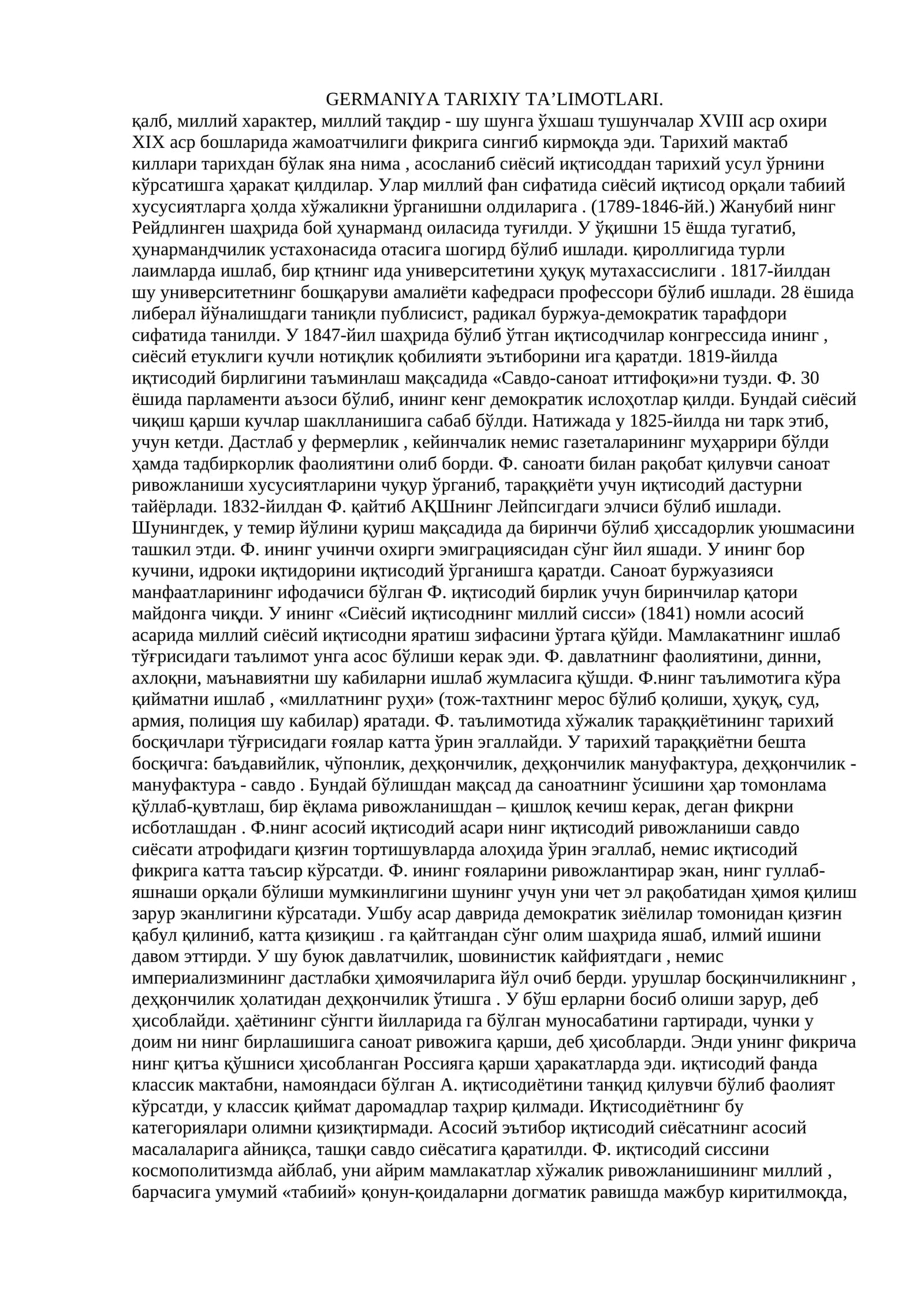GERMANIYA TARIXIY TA’LIMOTLARI