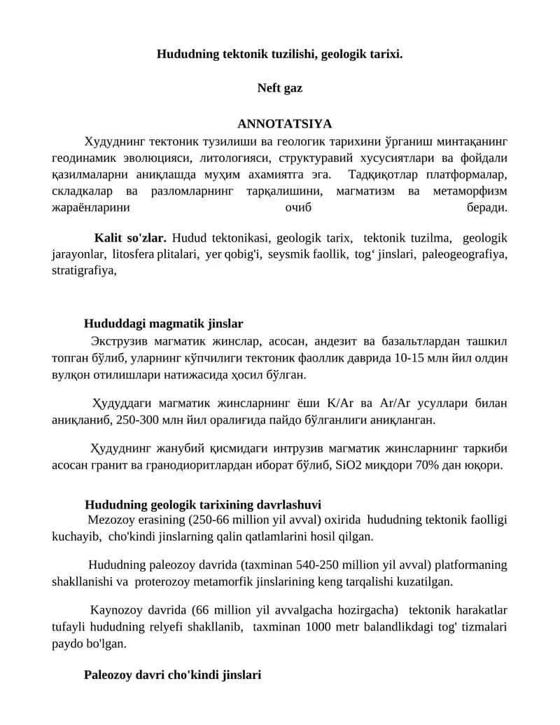 Hududning tektonik tuzilishi, geologik tarixi
