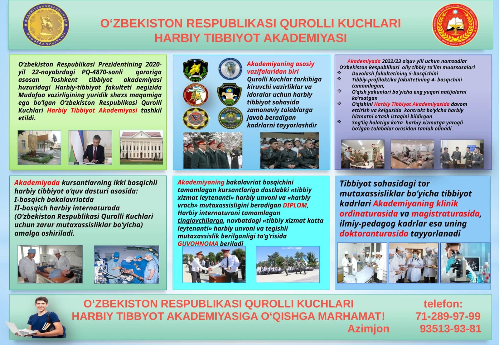 O‘zbekiston Respublikasi Qurolli Kuchlari Harbiy Tibbiyot Akademiyasi