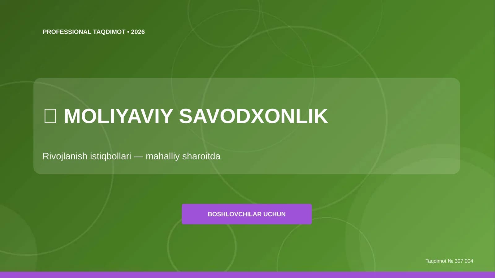MOLIYAVIY SAVODXONLIK